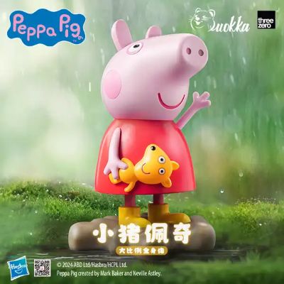 3Z0726 小猪佩奇  小猪佩奇 大比例全身像