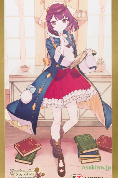 苏菲的炼金工房 ～不可思议书的炼金术士～ 苏菲·诺伊恩缪拉 平常的我