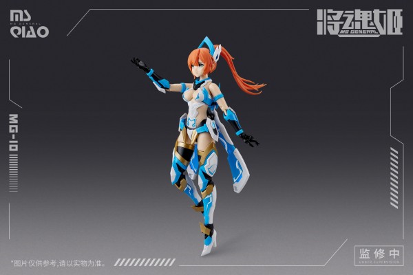 MG-10 大乔&小乔·比翼鸟