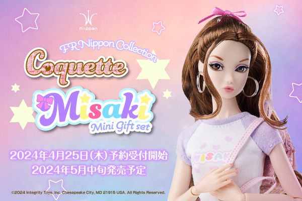 FR: Nippon™ Collection Coque tteMisaki™ 迷你礼物套装 81100