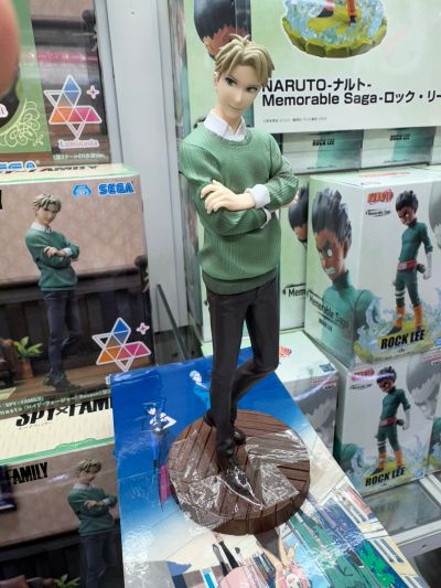 间谍过家家 动画版   Luminasta  劳埃德·福杰 第二片尾服装