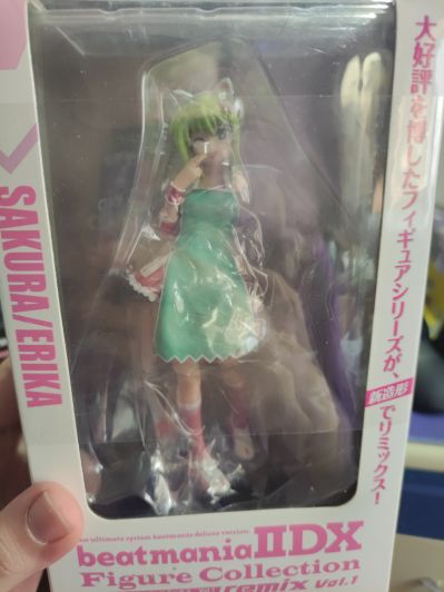 Beatmania IIDX 雏月理理奈  ｓｔｒａｗｂｅｒｒｙ 