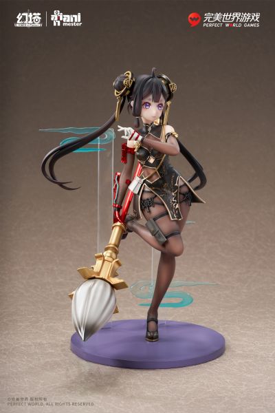 幻塔 榴火 墨池清修