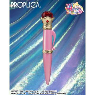 PROPLICA  变身盒与变装笔-亮色版-