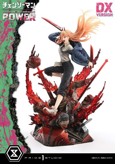 UPMCSM-02 链锯人 帕瓦