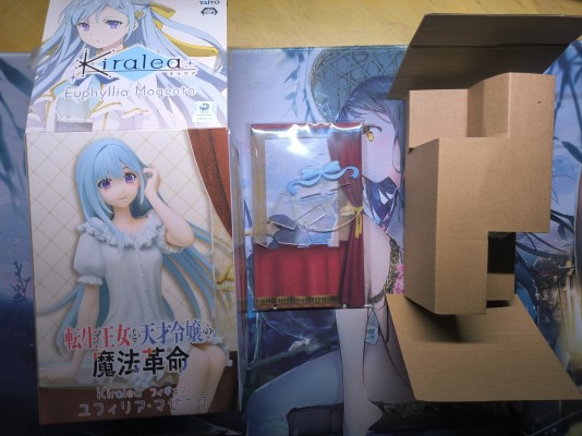 Kiralea  转生公主与天才千金的魔法革命 尤菲莉亚