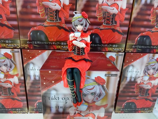 压泡面 宿命回响：弦上的叹息 命运