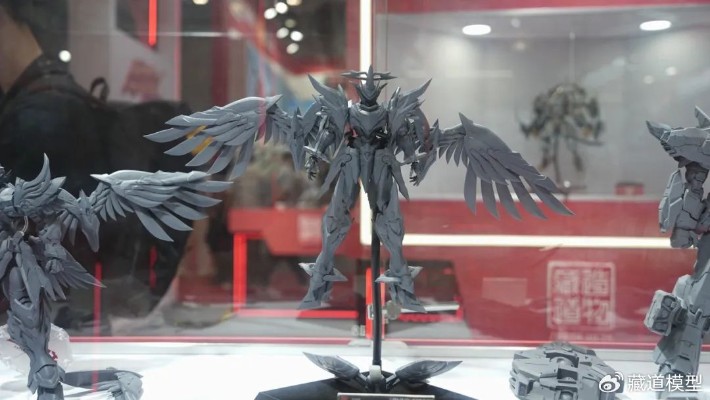 圣戒会 四翼天使 主天使