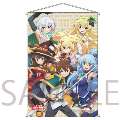 为美好的世界献上祝福！ 第三季 B2挂画