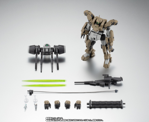 ROBOT魂＜机动战士系列＞ MSJ-R122 学院重骑机 剧中版