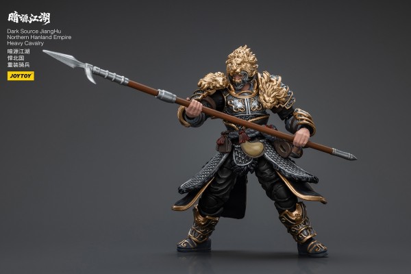 暗源江湖 悍北国 重装骑兵