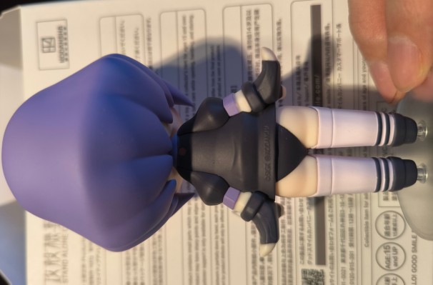 HELLO! GOOD SMILE 攻壳机动队 STAND ALONE COMPLEX 草薙素子