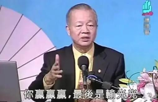 3Z0377 FigZero 咒术回战 五条悟