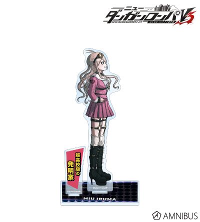 新枪弹辩驳V3 大家自相残杀的新学期 BIG亚克力立牌