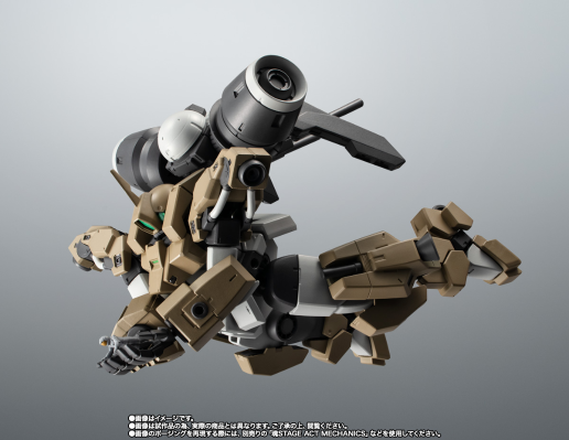 ROBOT魂＜机动战士系列＞ MSJ-R122 学院重骑机 剧中版