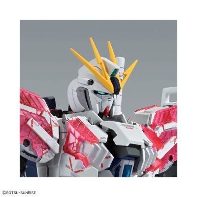 MG NT高达 C装备 Ka版