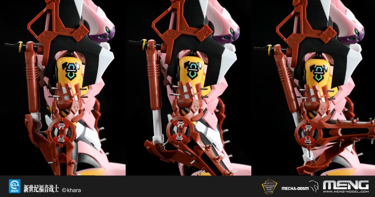 MECHA-005M 泛用人形决战兵器 人造人新世纪福音战士改8号机γ 纯色版