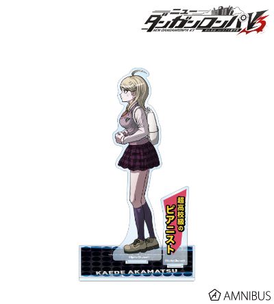 新枪弹辩驳V3 大家自相残杀的新学期 BIG亚克力立牌