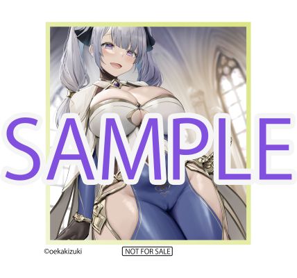 茜尔菲娜 通常版