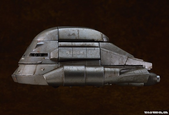 MODEROID 哥斯拉（1984） Super X