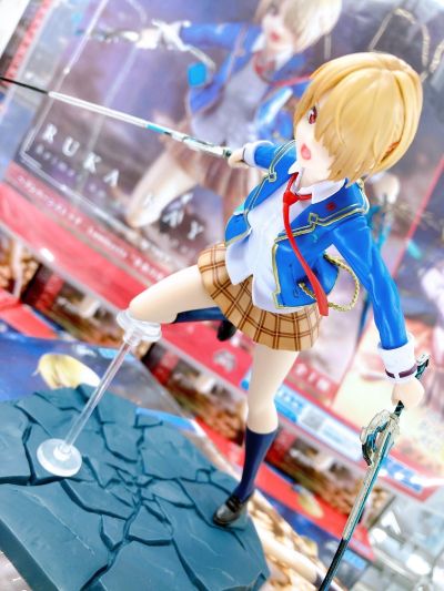 Luminasta 炽焰天穹 茅森月歌 - 黎明的激昂灵魂