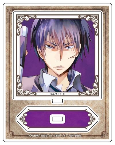 家庭教师 亚克力立牌 浅色系列 瓦利亚篇