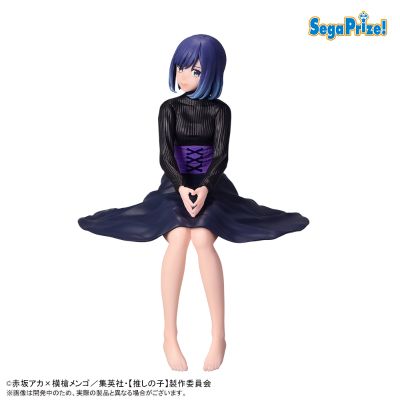 小坐系列奖品人偶 我推的孩子 黑川赤音