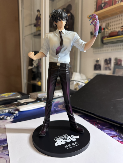 	地狱老师 鵺野鸣介 