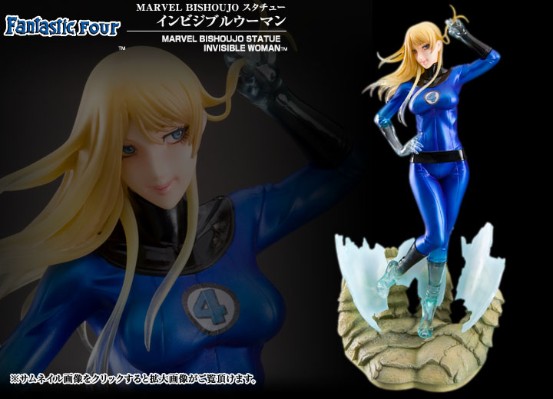 漫威美少女 隐形女