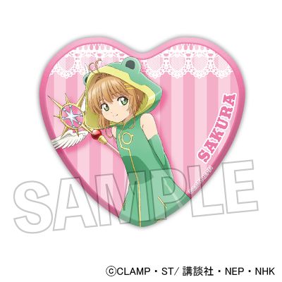 魔卡少女樱 透明牌篇 心形徽章