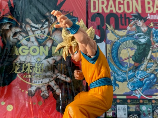 Vol.1 龙珠超 孙悟空 超级赛亚人