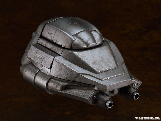 MODEROID 哥斯拉（1984） Super X