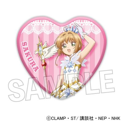 魔卡少女樱 透明牌篇 心形徽章