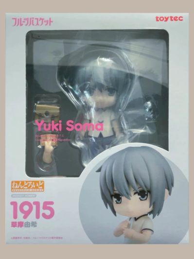 粘土人#1915 水果篮子 草摩由希