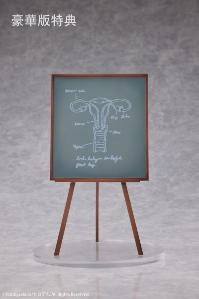 女仆长-玛莎老师