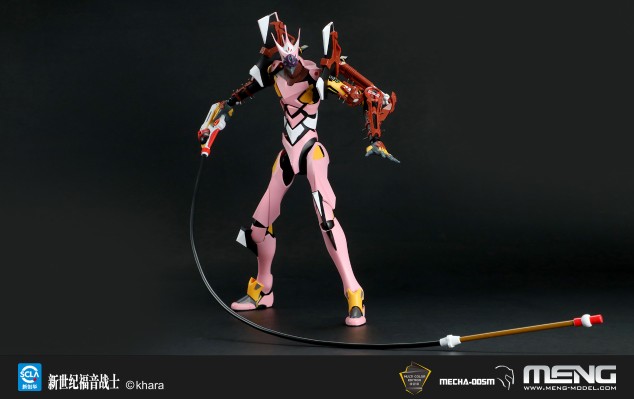 MECHA-005M 泛用人形决战兵器 人造人新世纪福音战士改8号机γ 纯色版