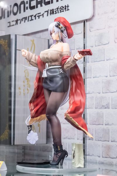 碧蓝航线 贝尔法斯特 女仆长的购物日