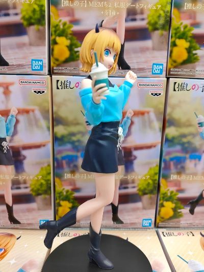 我推的孩子 MEM 便装约会