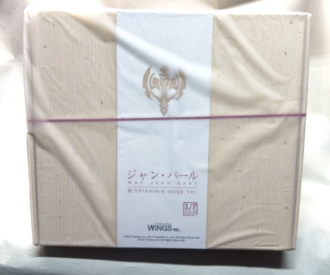 碧蓝航线 让·巴尔 新春 舶刀Première neige