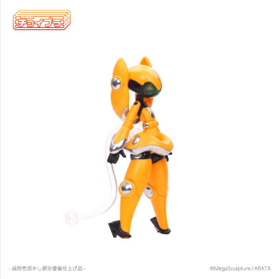 小巧模型 智能千金艾欧斯-橙色