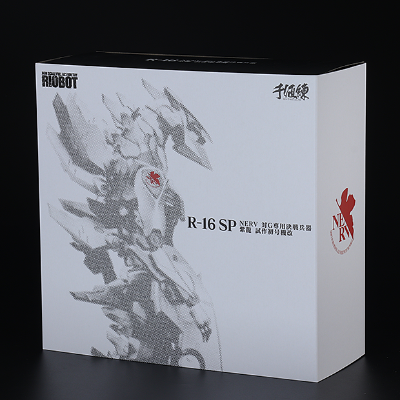 RIOBOT NERV 对G专用决战兵器 紫龙 试作初号机改