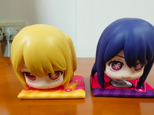 Look Up 我推的孩子 小爱