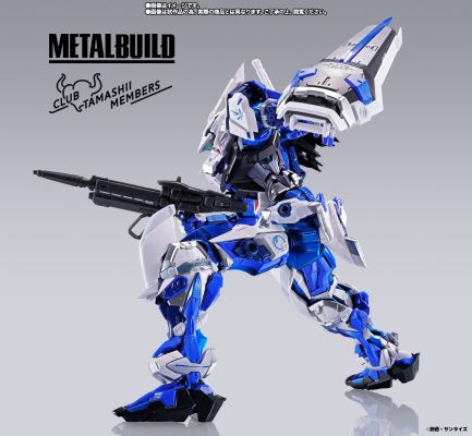 METAL BUILD   异端高达蓝色机（全武装）-PROJECT ASTRAY-