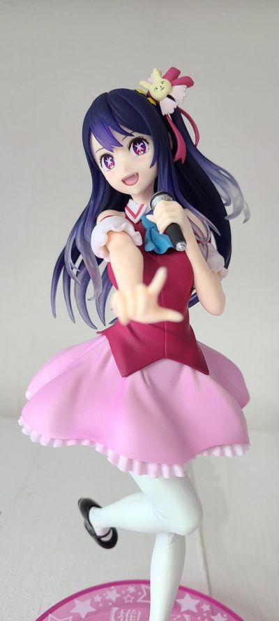 Trio-Try-iT 我推的孩子 小爱 透发版