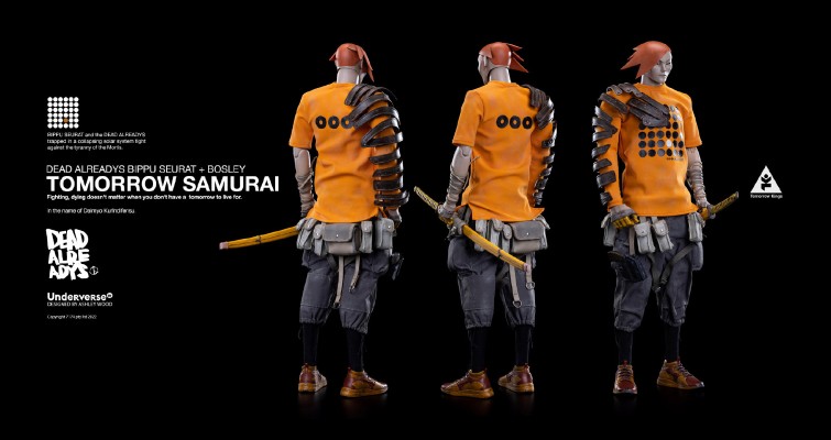 TK系列 冥府小队 BIPPU SEURAT