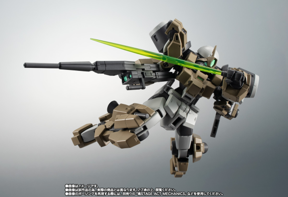 ROBOT魂＜机动战士系列＞ MSJ-R122 学院重骑机 剧中版