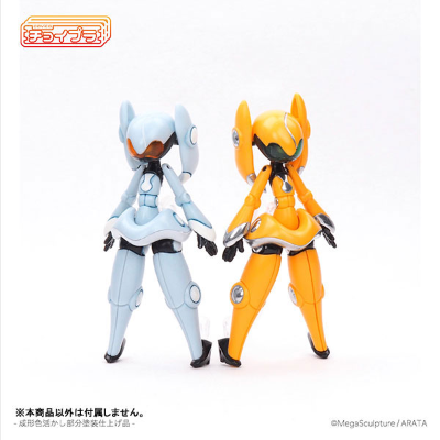 小巧模型 智能千金艾欧斯-淡蓝色