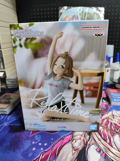 悠闲时光 偶像大师闪耀色彩 芹泽朝日