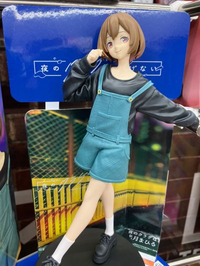 夜晚的水母不会游泳 光月真昼 玩具人偶