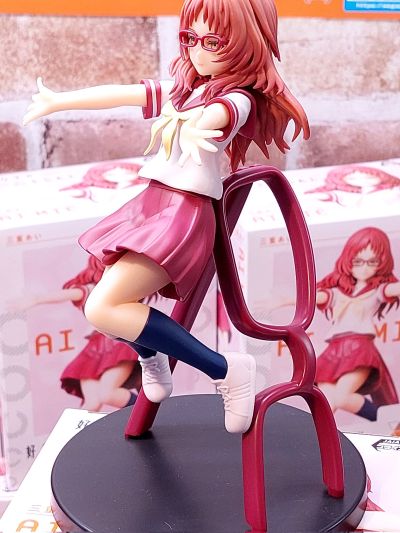 Luminasta  我喜欢的女孩忘记戴眼镜 三重爱